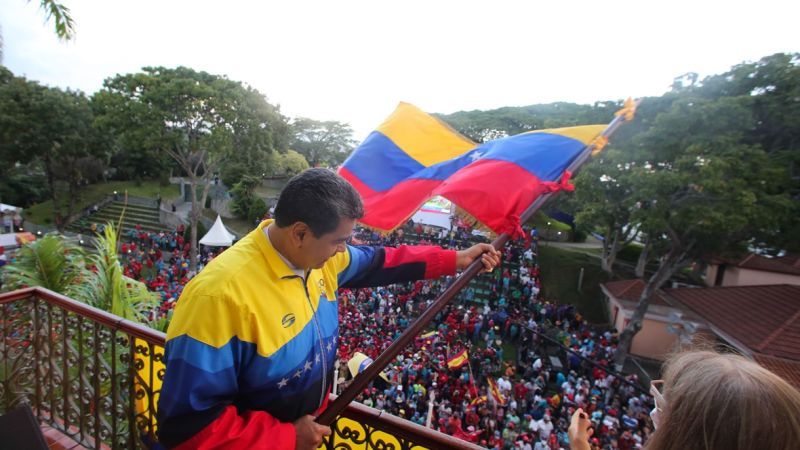 موسكو: غرض المهزلة الأميركية من المعارضة الفنزويلية السيطرة على موارد البلاد