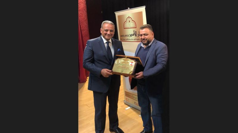 دار الأمير في بيروت تكرّم وزير الثقافة القاضي محمد وسام المرتضى