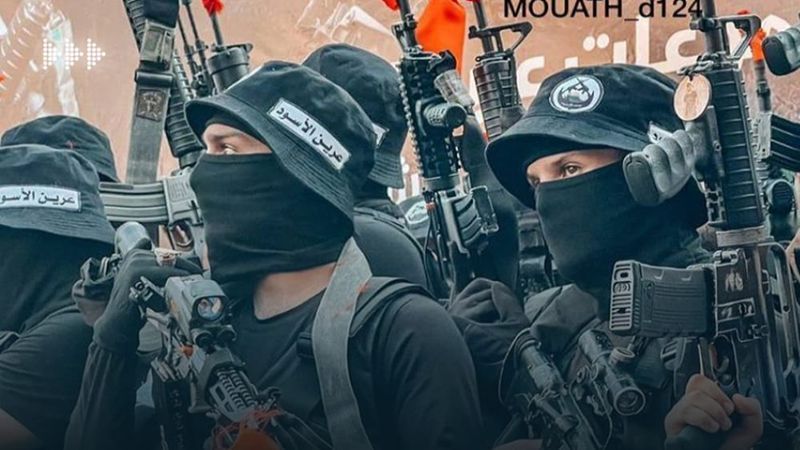 مجموعات عرين الأسود: استهدفنا معسكر حوارة العسكري بصليات من الرصاص وانسحب جُند العرين بسلام
