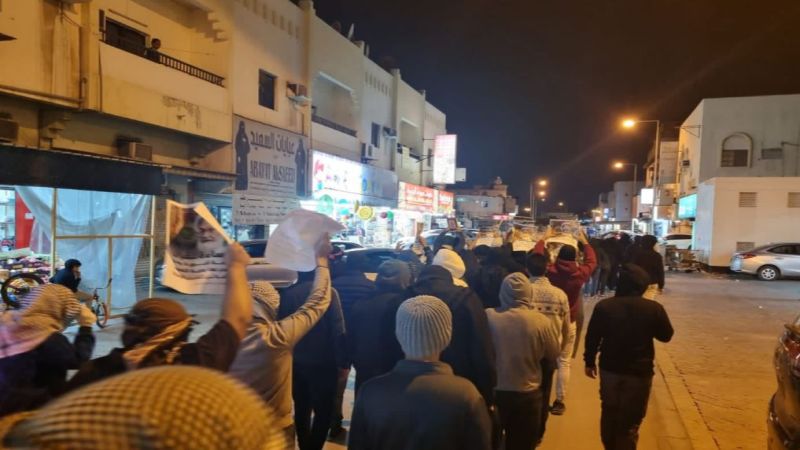 البحرينيون يتحدّون قمع السلطات ويتظاهرون تنديدًا بحرق القرآن في السويد