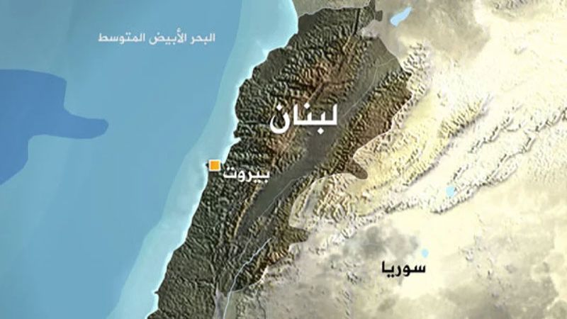 لبنان بين مشهدين في مساعي الحلّ.. الاستقرار أو الانهيار