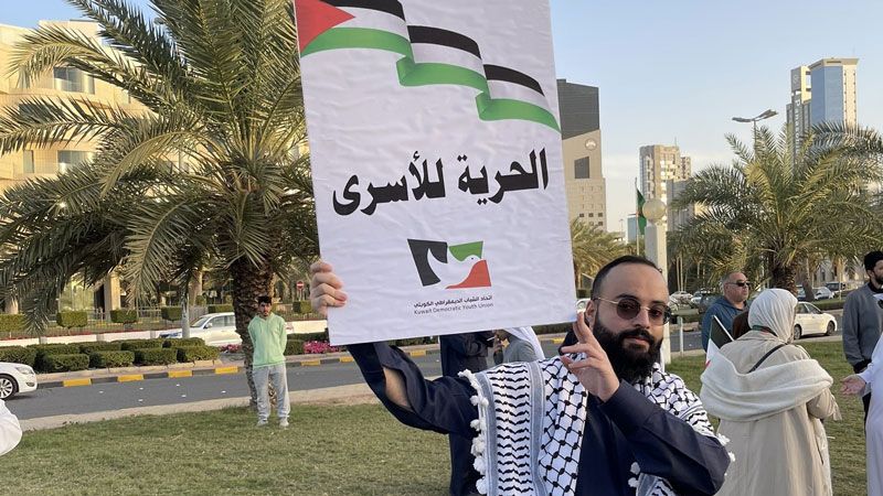 الكويتيون يجدّدون وقوفهم مع القضية الفلسطينية