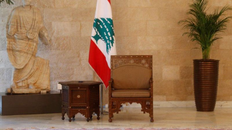 عن الدول التي تسلُب كُرسي الرئاسة اللبنانية