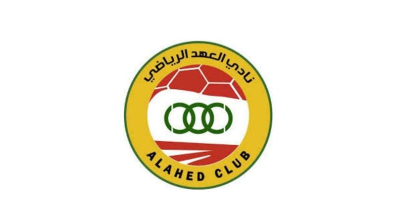 الاتحاد اللبناني لكرة القدم يتوج "العهد" عصرًا في ملعبه