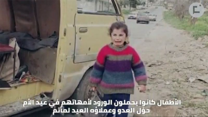 مجزرة باص النبطية 1994.. "عيد الأم" في ظل الاجرام الاسرائيلي