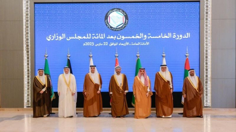 مجلس التعاون بعد الاتفاق السعودي الإيراني: لإنهاء النزاعات عبر الحوار