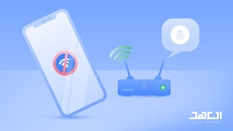 كيف تعمل شبكة Wi-Fi؟ وكيف تحميها من الاختراق؟