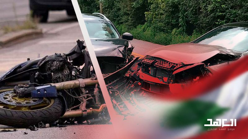 الحوادث بين الدراجات النارية والسيارات.. ماذا يقول القانون؟
