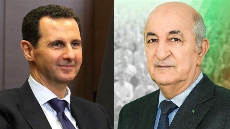 الأسد هاتَف نظيره الجزائري.. الاتفاق على تبادل الزيارات وتحديد برامج عمل مكثّفة