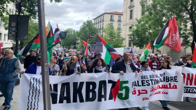 مسيرات في مدريد دعماً للمقاومة الفلسطينية على طريق العودة والتحرير