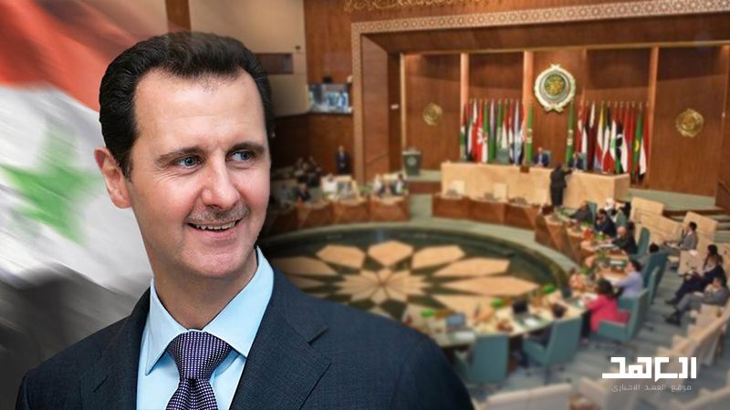 قمّة جدّة.. الأسد الحاضر الأبرز