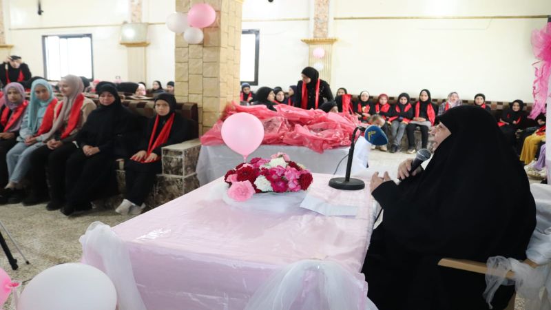 الهيئات النسائية في قرى الهرمل الحدودية تقيم احتفالاً بمناسبة عيد التحرير