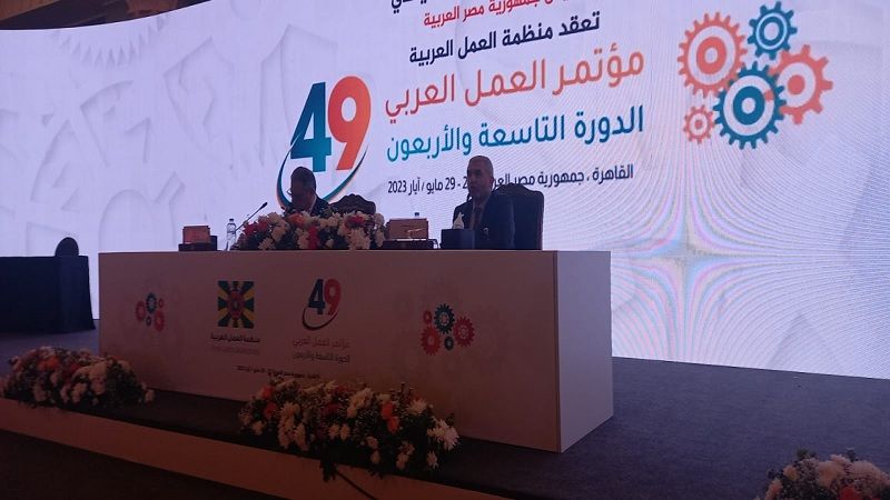 بيرم رئيسًا لفريق عمل الحكومات في مؤتمر منظمة العمل العربية&nbsp;
