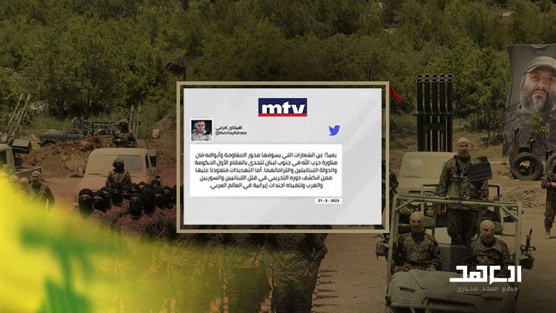 مناورة حزب الله.."MTV" وأدرعي على الموجة نفسها