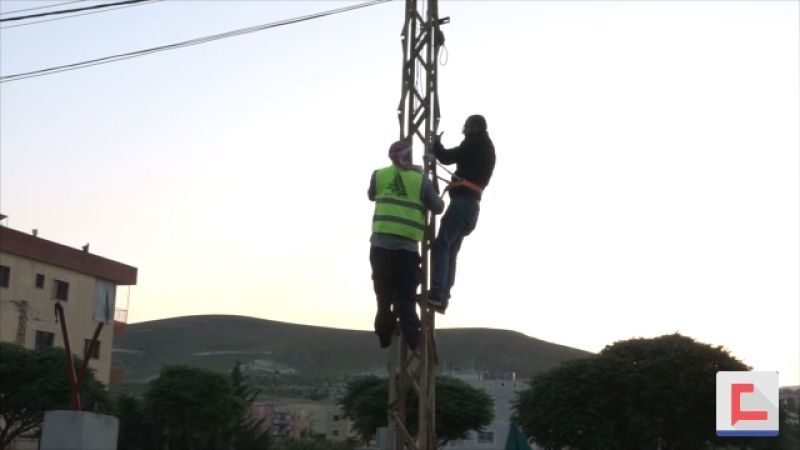 السرايا اللبنانية في الصويري تُنير البلدة بالطاقة الشمسية