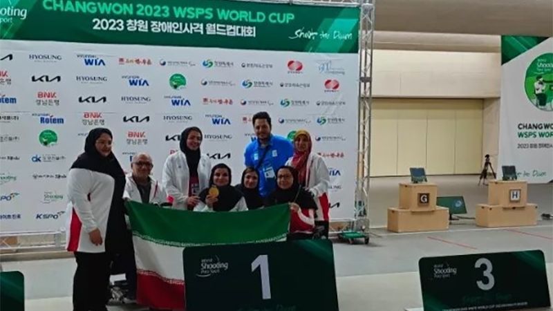 إيران تحصد ذهبية بطولة كأس العالم لرماية السيدات في كوريا الجنوبية