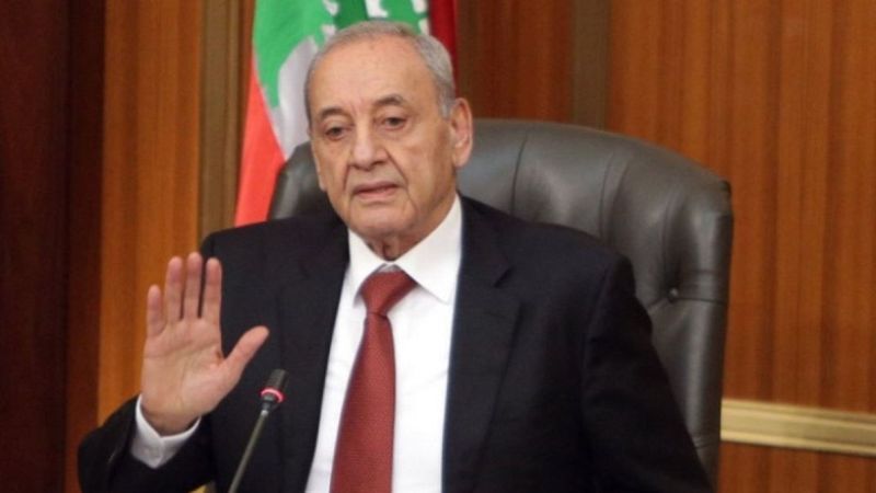 لبنان: الرئيس بري لن يعقد جلسة انتخاب رئيس للجمهورية قبل 12 حزيران
