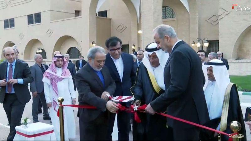 "حقبة جديدة".. إيران تعيد افتتاح سفارتها في الرياض