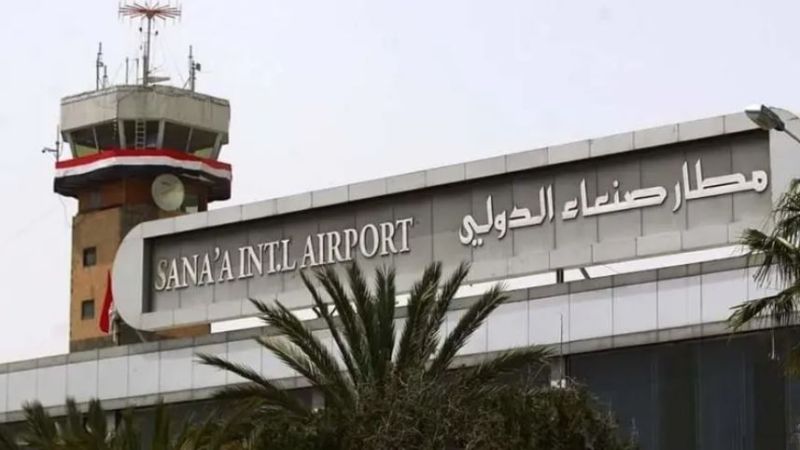 إقلاع أول طائرة تجارية تقلّ حجاجًا يمنيين من مطار صنعاء إلى السعودية