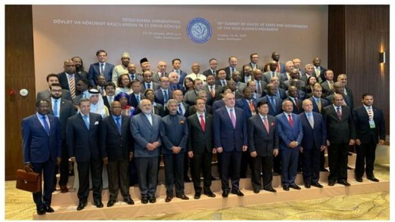 وزراء خارجية دول عدم الانحياز يعتمدون إعلان باكو بختام اجتماعهم في أذربيجان
