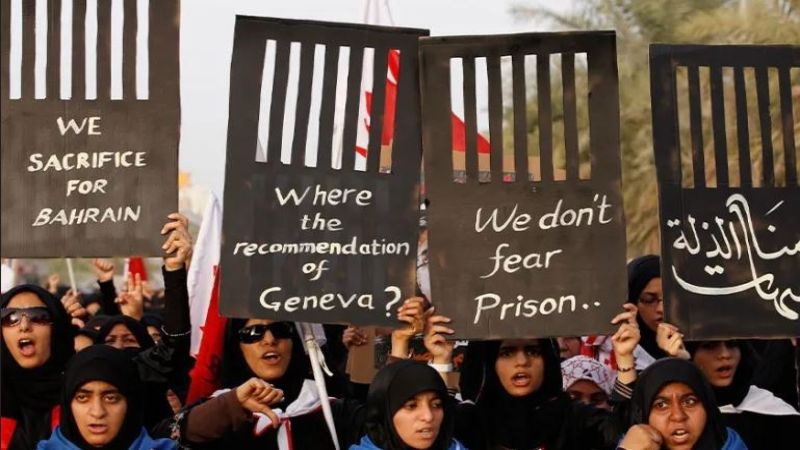 بريطانيا تنصر الاضطهاد في البحرين وترفع آل خليفة من لائحة المُنتهكين لحقوق الإنسان