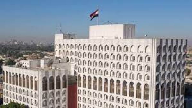 الخارجية العراقية: اجتماع طارئ لوزراء خارجية منظمة التعاون الإسلامي بشأن الإساءة للقرآن الكريم