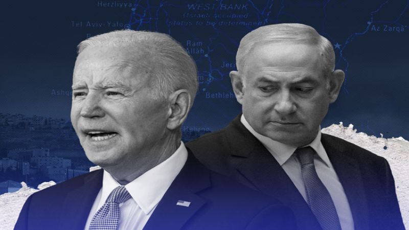 هل دخلت العلاقات الأميركية الإسرائيلية مرحلة الخطر؟
