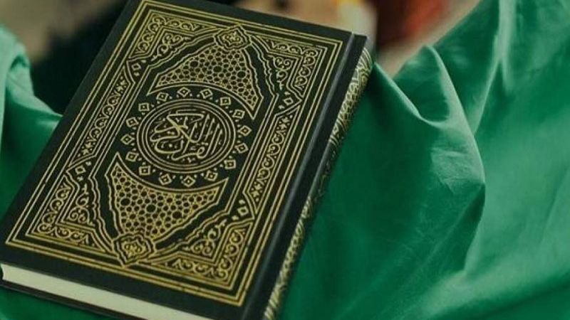 إرادة التصدي للعدوان على القرآن: ماذا عن المواقف الرسمية العربية؟