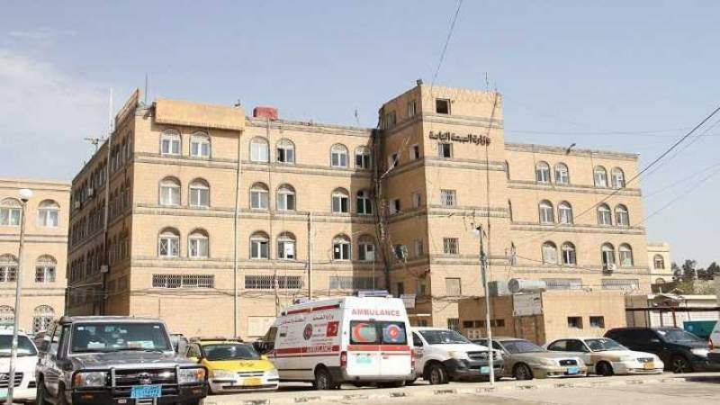 الصحة اليمنية: 2227 ضحية جراء العدوان السعودي منذ بداية الهدنة