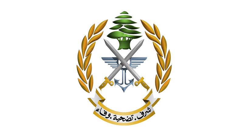 بيان الجيش اللبناني عن حادثة الكحالة&nbsp;