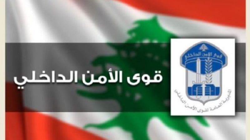 لبنان: منع المرور عند وصلة البداوي- طرابلس على الأوتوستراد الدولي غدًا بسبب الأشغال