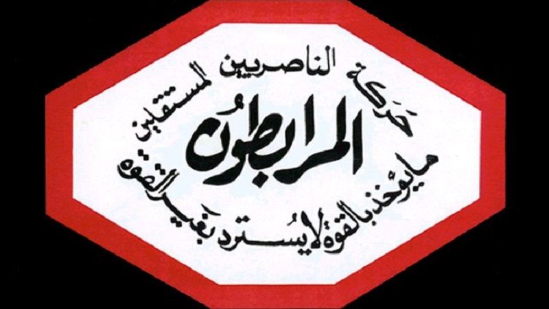 لبنان| المرابطون: موقف الرئيس التونسي ضد تدخل الاستعمار في الشؤون الداخلية للدول جدير بالاحترام