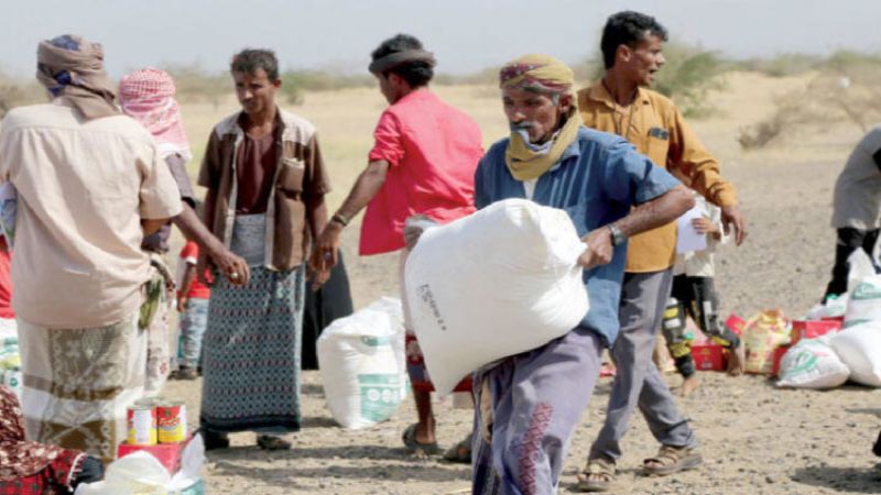 تقليص للمساعدات الإنسانية في اليمن.. ونتائج كارثية مرتقبة
