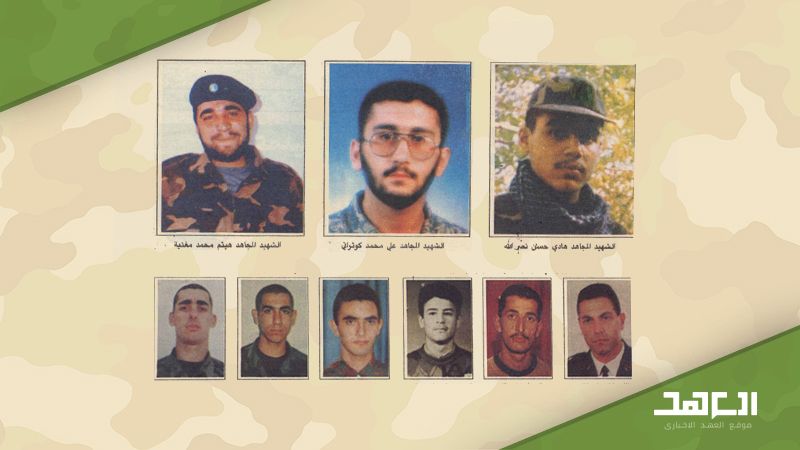 أبطال مواجهات الجبل الرفيع عام 1997 من الجيش والمقاومة