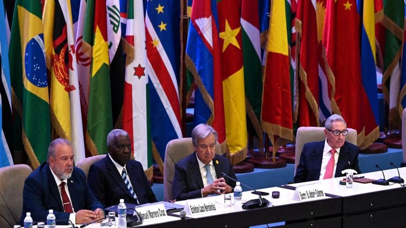 قمة مجموعة 77 + الصين في هافانا: دعوة إلى نظام اقتصادي جديد