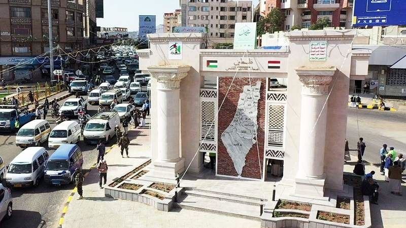 افتتاح مشروع مجسّم &quot;خريطة فلسطين&quot; في صنعاء