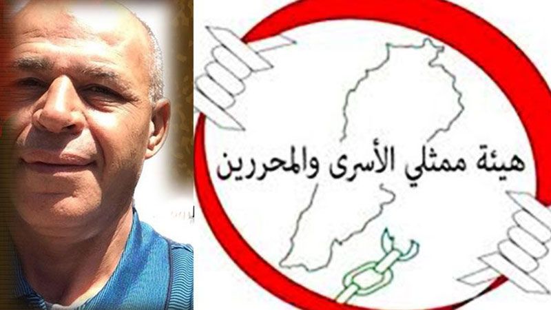 إخبار لدى المحكمة العسكرية ضد العميل كامل محمد حجازي