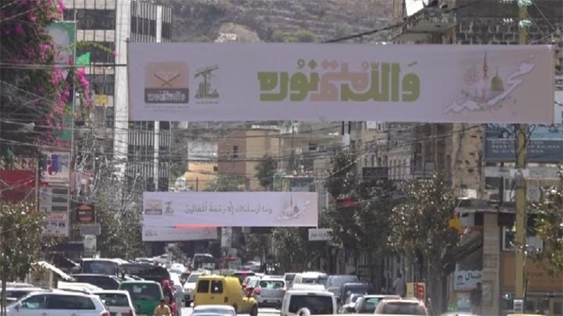 حزب الله في منطقة جبل عامل الثانية يُطلق حملته الإعلامية بمناسبة المولد النبويّ الشريف