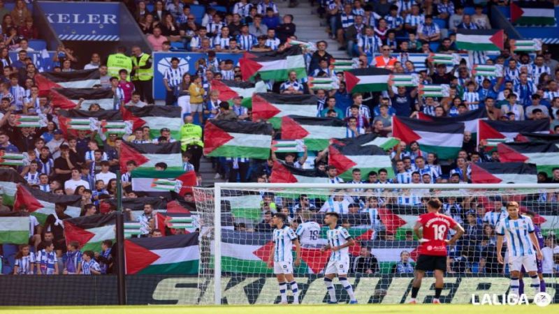 غزة عنوان المدرجات الرياضية والملاعب العالمية
