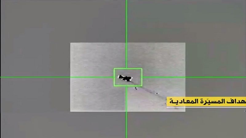 بالفيديو: إسقاط المـقاومة الإسلامية لطائرةٍ مسيّرة للعدو خرقت الأجواء اللبنانية