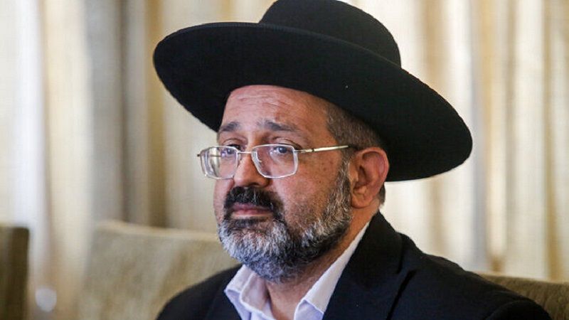 زعيم اليهود في إيران: الصهیونیة في الیهودیة بمثابة &quot;داعش&quot; في الإسلام