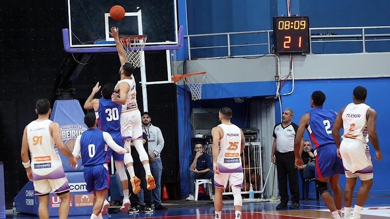 بيروت يحقق فوزًا قاتلًا على الأنترانيك في دوري كرة السلة اللبناني