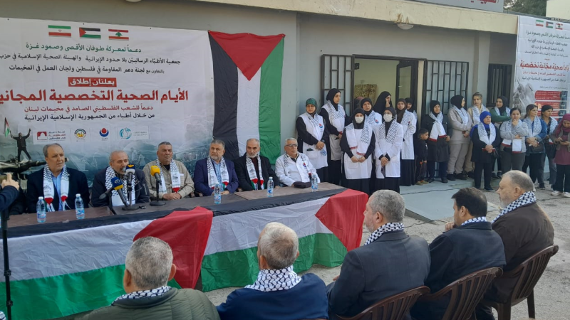 وقفة تضامنية لجمعيات صحية بصور تضامنًا مع أطباء ومستشفيات غزة