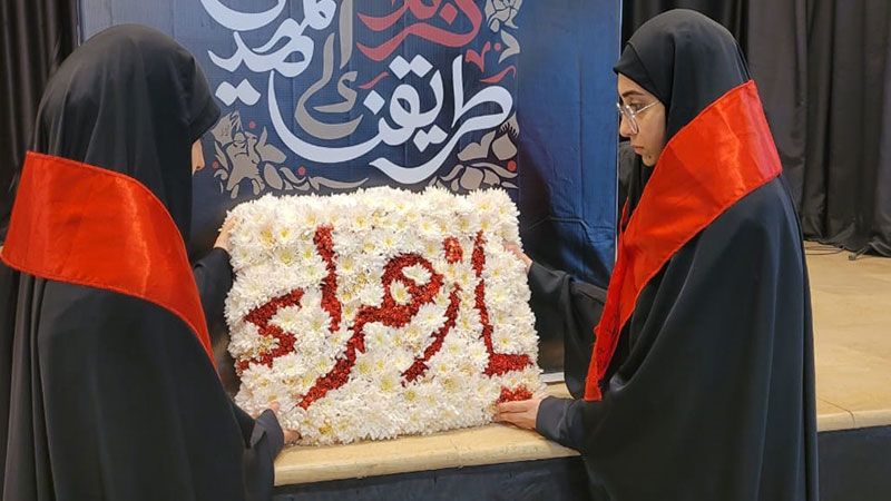 حزب الله يحيي ذكرى شهادة السيدة الزهراء (ع) في البقاع