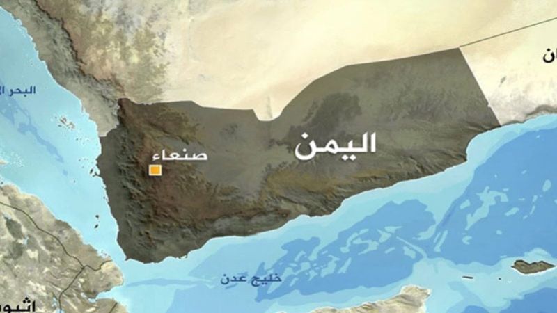 اليمن: عدوان أميركي بريطاني استهدف جبل جدع بمديرية اللحية في محافظة الحديدة