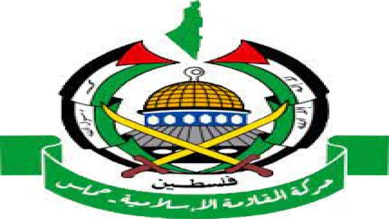 حماس: مجاهدونا يستهدفون آلية صهيونية بقذيفة الياسين ويشتبكون مع قوة راجلة غرب تل الهوا في غزة