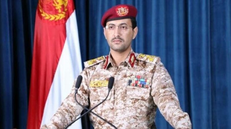 القوات المسلحة اليمنية: الاستهداف تم بعدد من الصواريخ البحرية المناسبة وكانت الإصابة مباشرة
