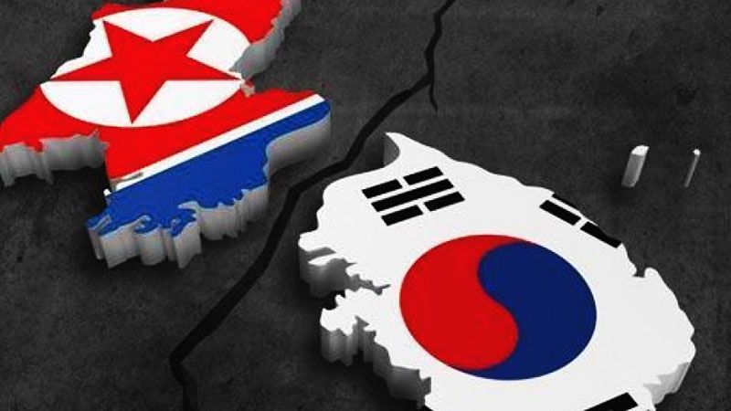 كوريا الشمالية تُلغي وكالات تنسيق الشؤون بين الكوريتين