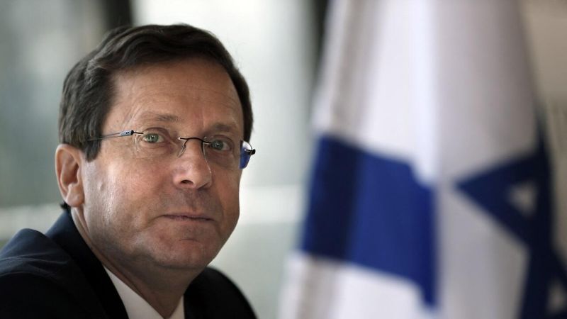 مكتب المدعي العام السويسري: نعمل على بيان لموقفنا القانوني بعد شكاوى جنائية ضد الرئيس الإسرائيلي