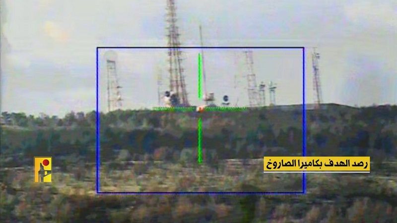 فيديو: مشاهد من عملية استهداف المقاومة الإسلامية قبة تجسسية في موقع جل العلام التابع لجيش العدو الإسرائيلي بأسلحة صاروخية خاصة